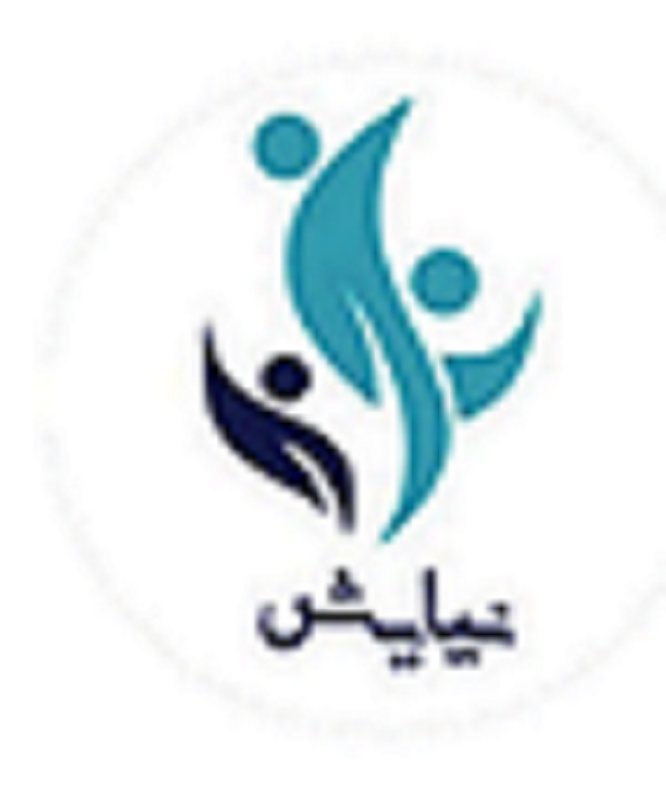 نشان درمانگاه نیایش
